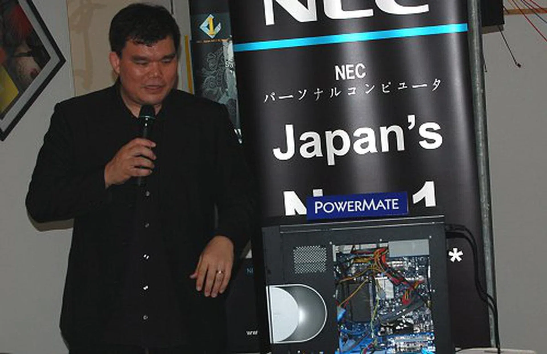 Home Entertainment Concept - The NEC Way | HardwareZone Singapore