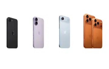 The iPhone 17 series 
