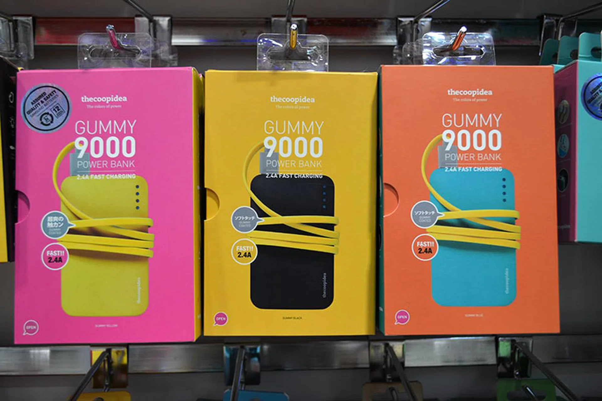 Thecoopedia Gummy 9000 is available in a wide range of colors, including yellow, black and blue. It has four LED light indicators to show you the amount of charge left, and you can charge your devices quickly via two 2.4A USB ports. Included also is a flat, tangle-resistant microUSB cable to recharge the battery pack. It is available now for $59 (usual price $99).