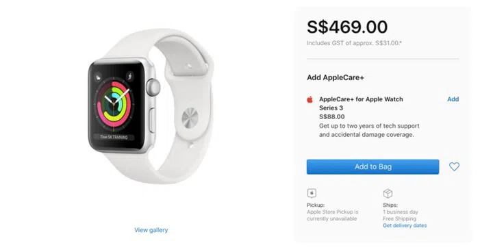 AppleCare+ for the Apple Watch Series 3 is priced at S$88.