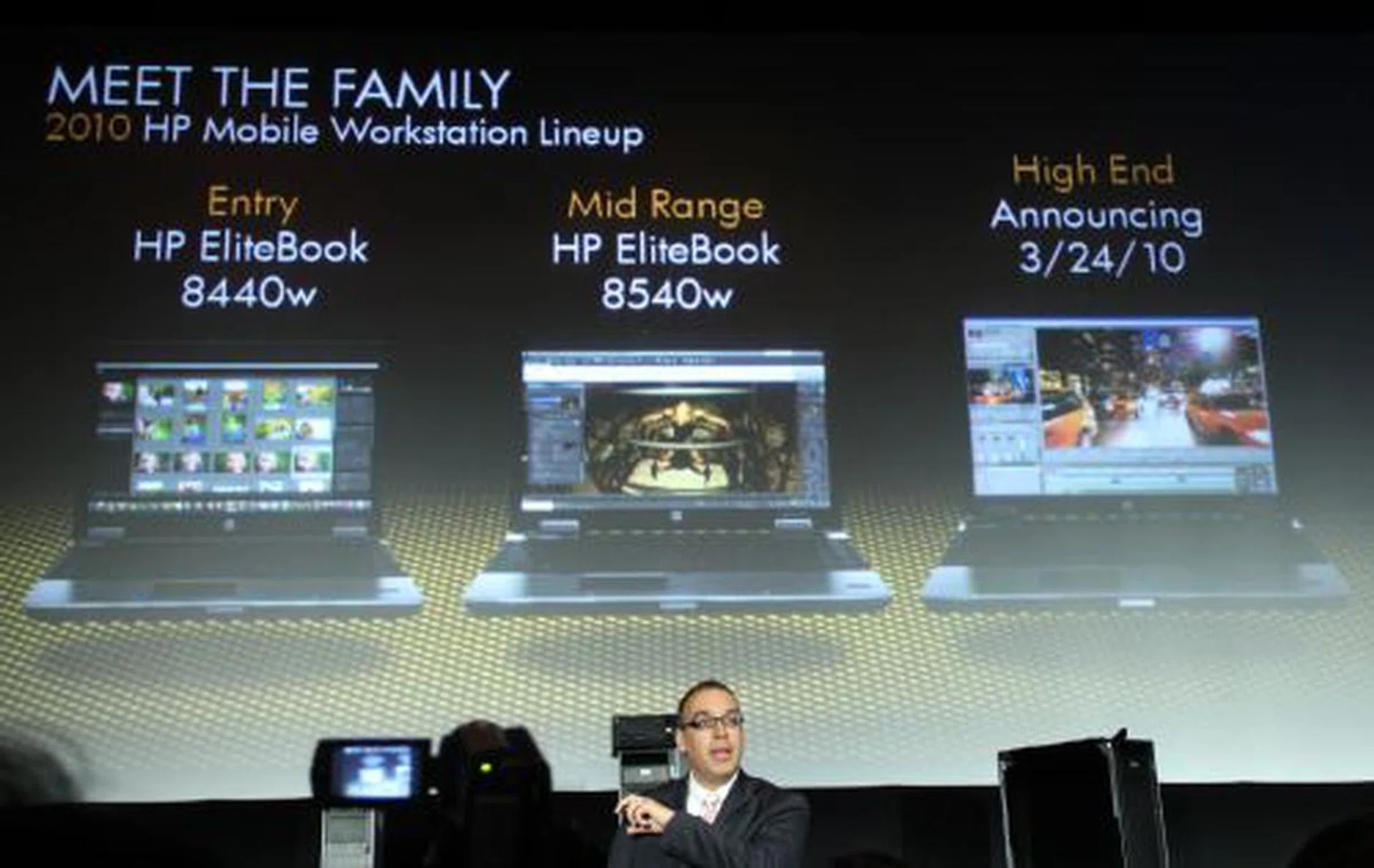 Efrain Rovira, Director for Mobile Workstations at HP announces HP's 2010 mobile workstation lineup.