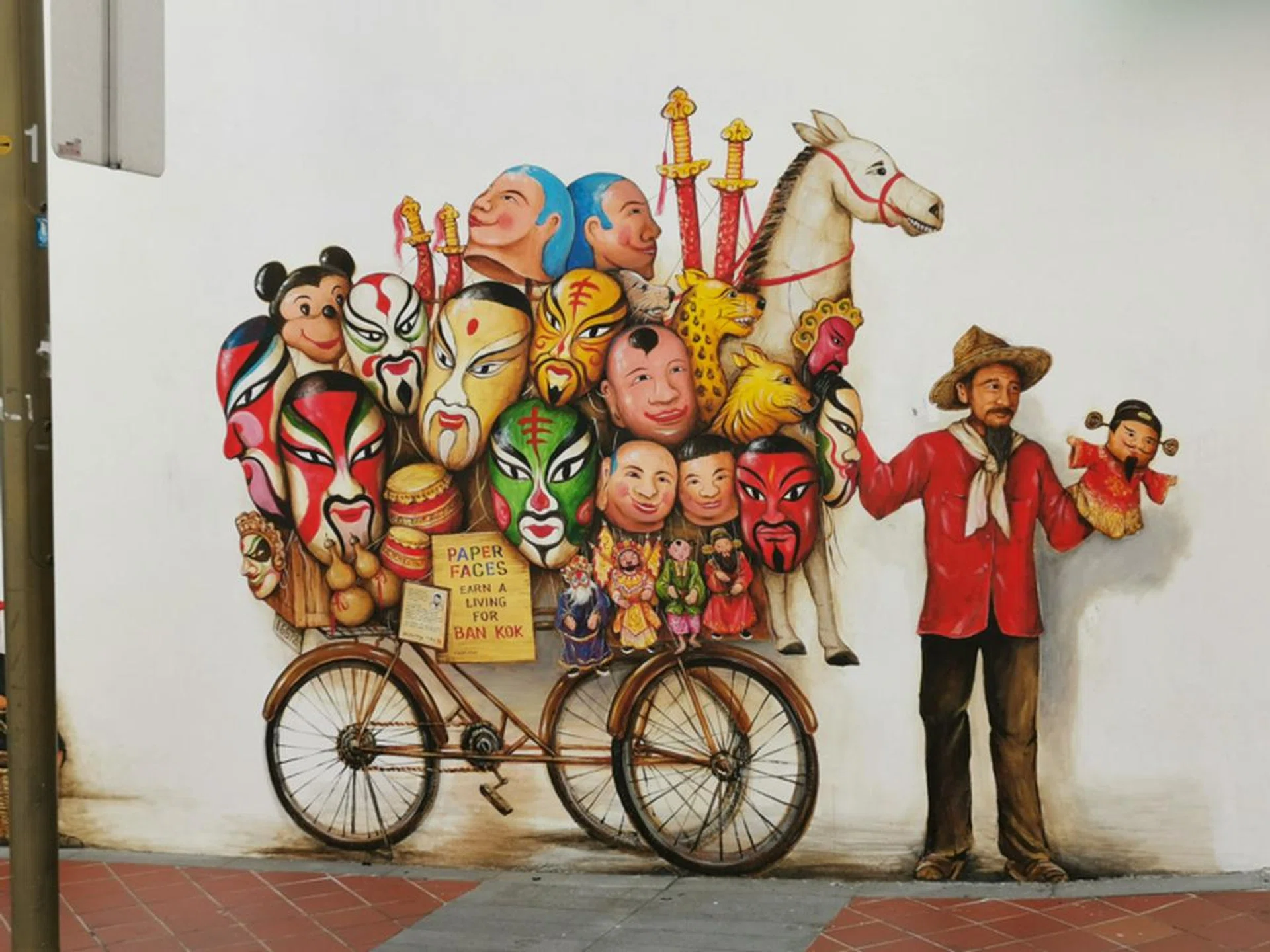 5.58mm at f/1.8, 1/1721s, ISO 50 (Mate 20 Pro)