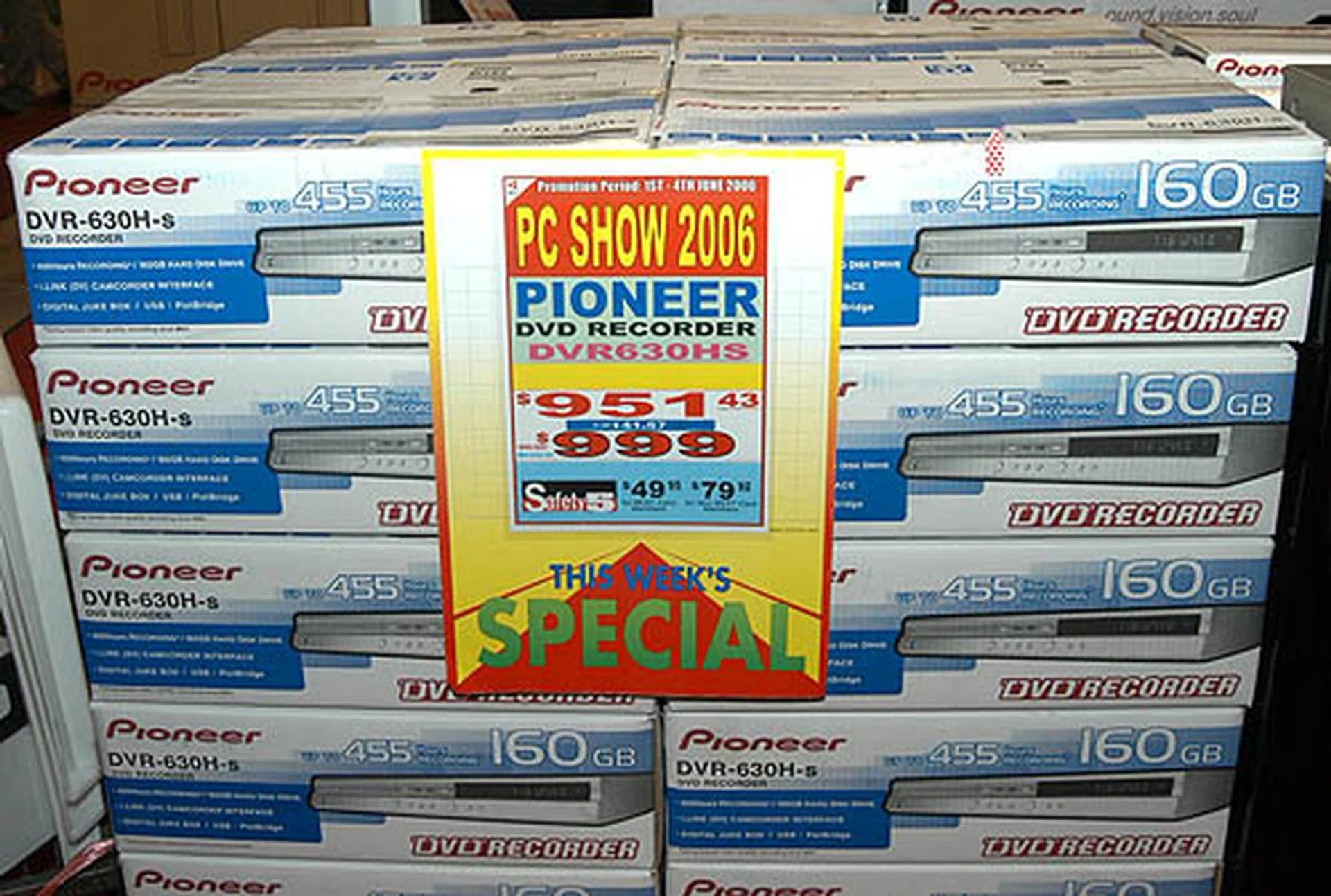 It is time to replace your VHS with these DVD recorders with extra 160GBs of HDD capacity for less than S$1000.