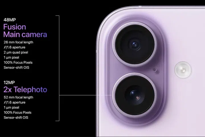 iPhone 17’s rear camera specs