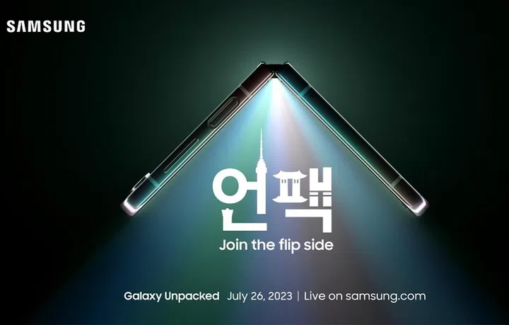Samsung's 26 July 2023 Unpacked keynote is set to announce multiple new mobile products.