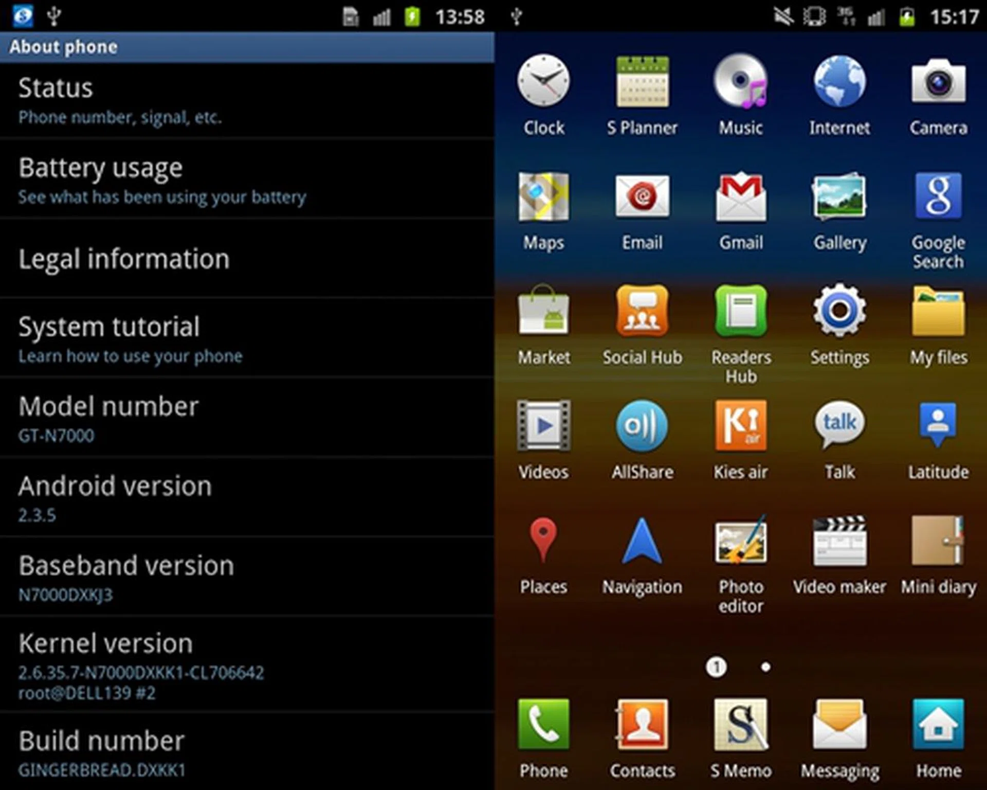 Aside from the differences in Android versions, the rest of the user interface is similar to what you will see in the Galaxy S II.