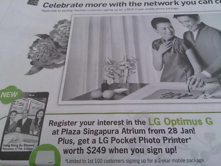 StarHub advertisement on The Straits Time, 26 January 2013.