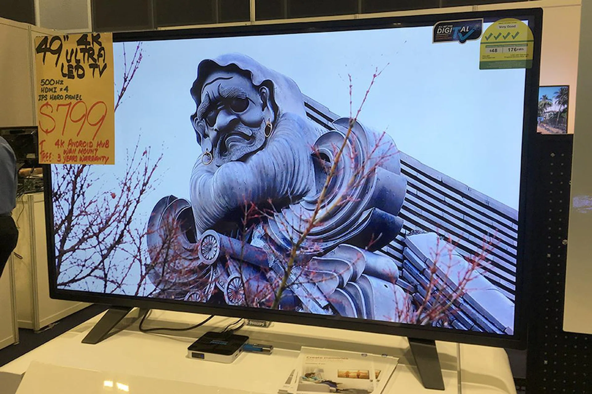 This model is simply the smaller 49-inch version of the Philips PUT5801/98 shown above. It comes with the same freebies, but you only pay $799 for this 49-inch 4K model.