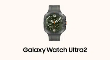Purported marketing image of the Samsung Galaxy Watch Ultra 2.