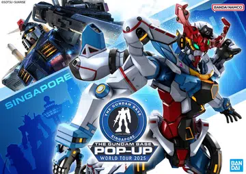 Image: Bandai Hobby