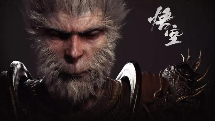 Black Myth: Wukong will be launched on 20 August on PC.