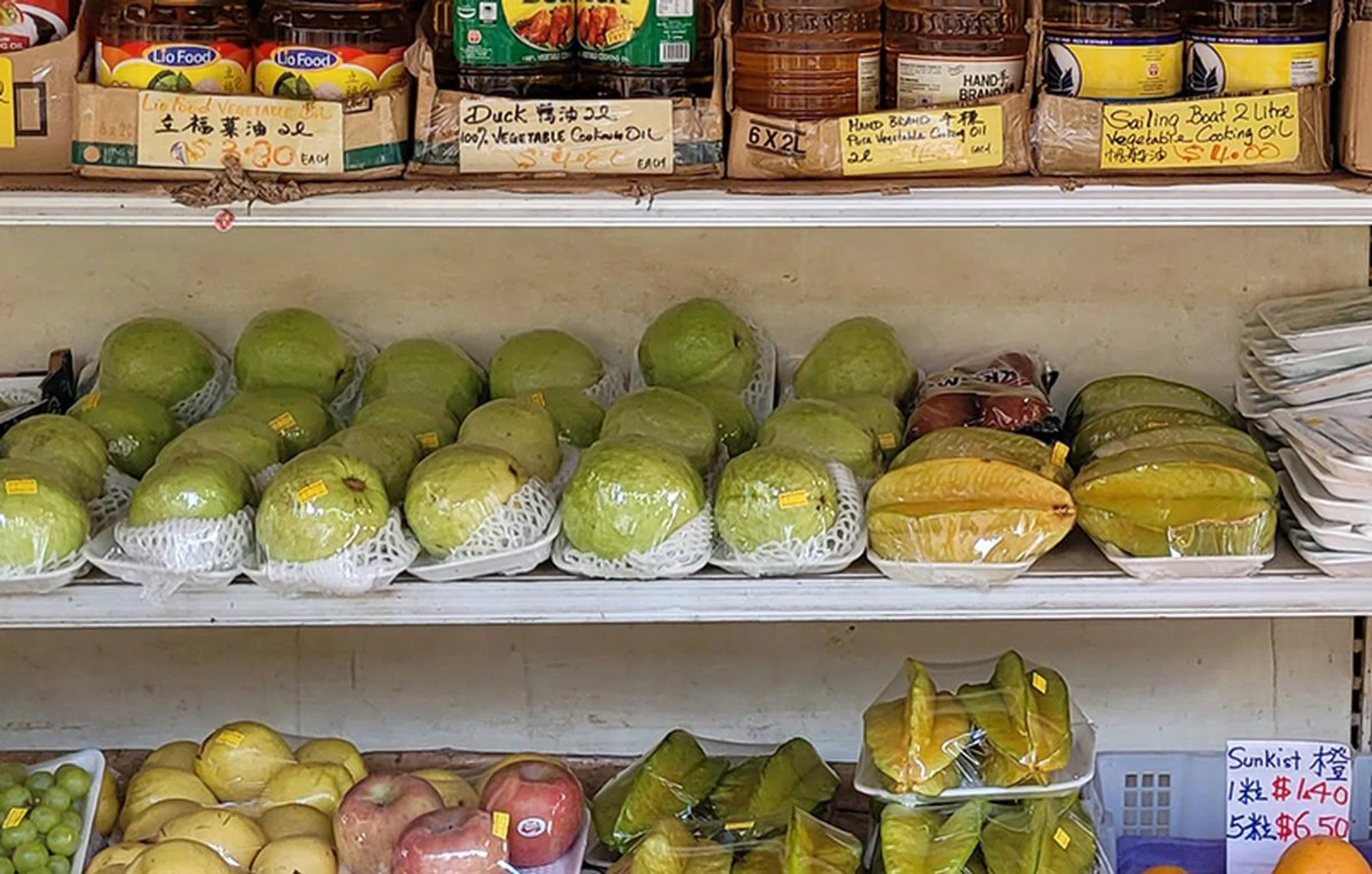 Cropped section, actual pixel size of above image.