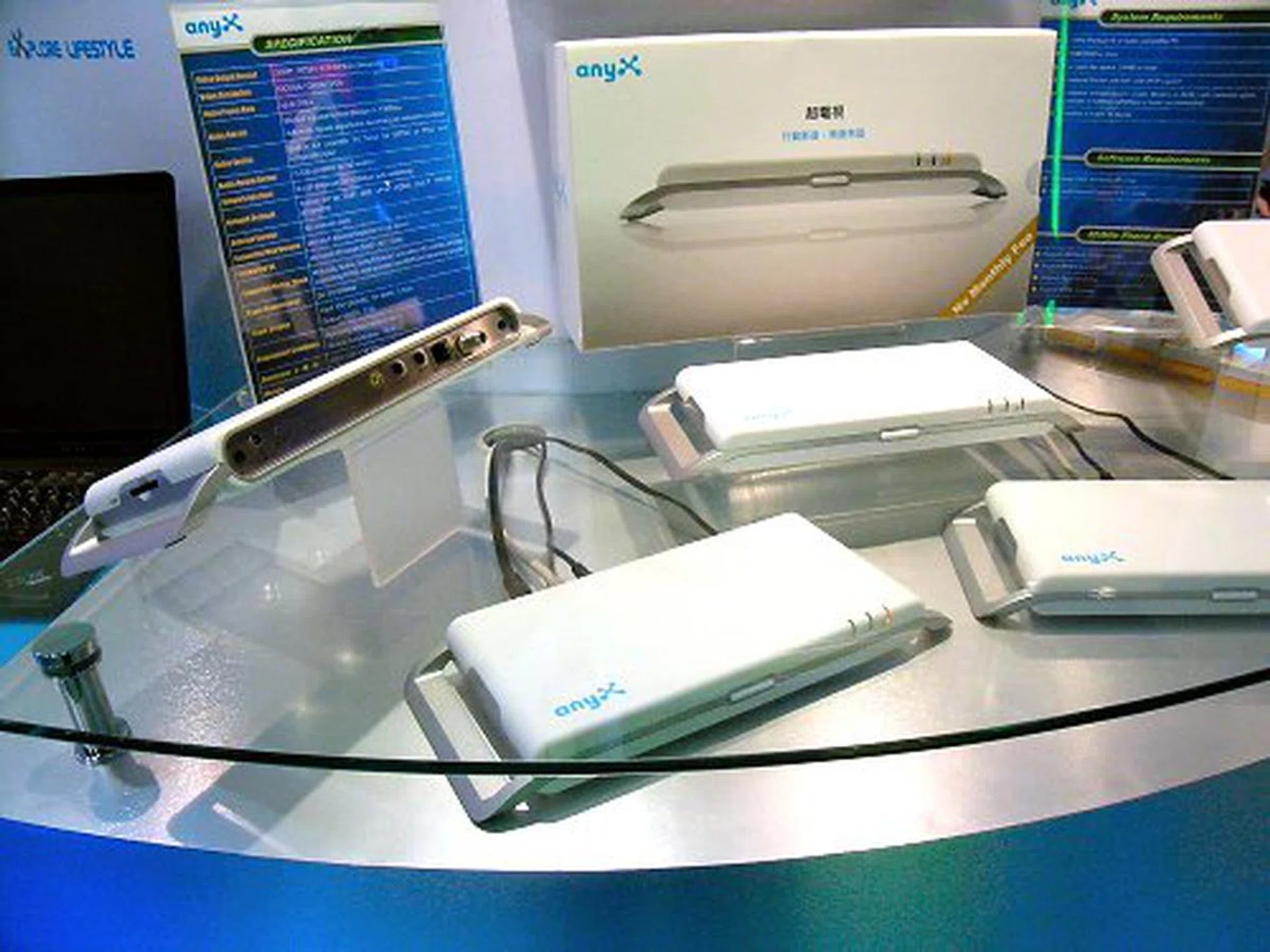  CMC has an elaborate setup of their AnyX media streaming server. Connect your TV cable into AnyX and let it stream your favorite channels across the Web to PCs, notebooks and even mobile phones (as long as your phone is a 3G device that supports a HTML web browser and MPEG-4 playback that is).  