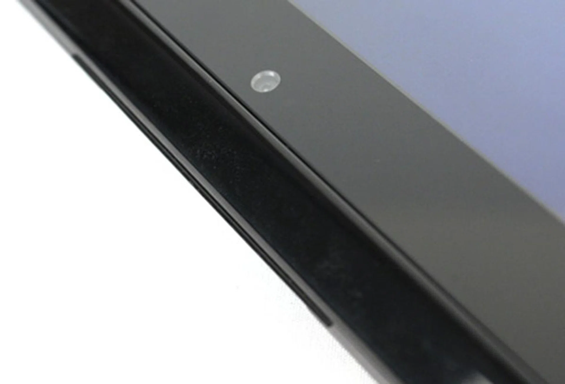 This thin catch is found at the rear of the Duo 11 and helps you lift it up into notebook mode.