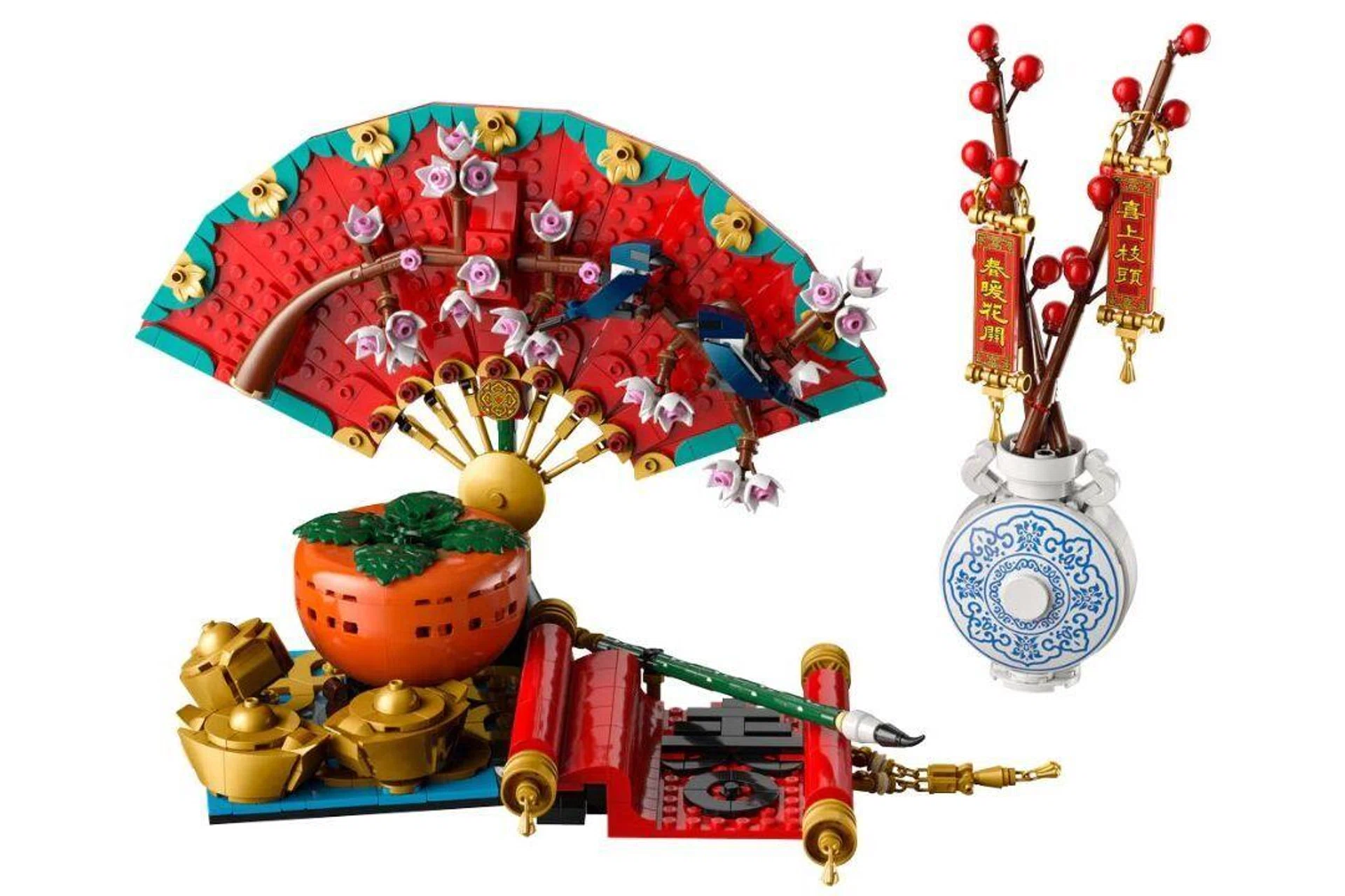 LEGO Good Fortune
