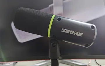 Inspired by the SM7 and MV7, Shure says. Photo: HWZ