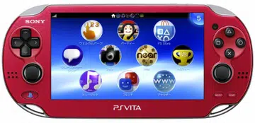 PS Vita in Cosmic Red (Image source: Sony Computer Entertainment)
