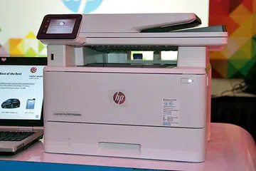 The HP LaserJet Pro MFP M426 is surprisingly compact for a laser MFP.