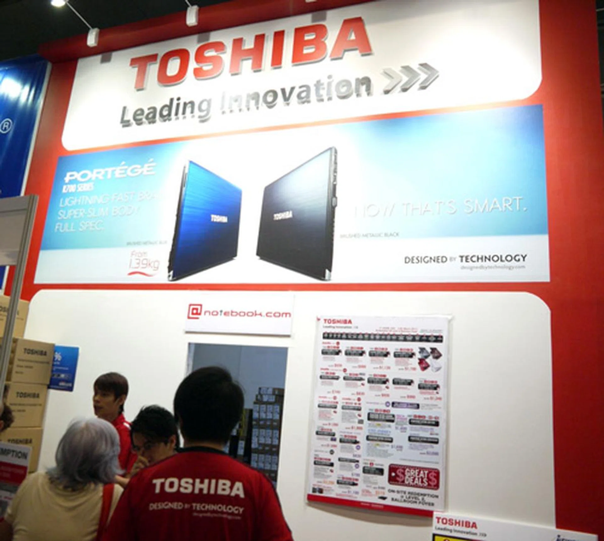 Toshiba was out in full force with their army of REGZA TVs, notebooks, netbooks, and other peripherals like external drives.