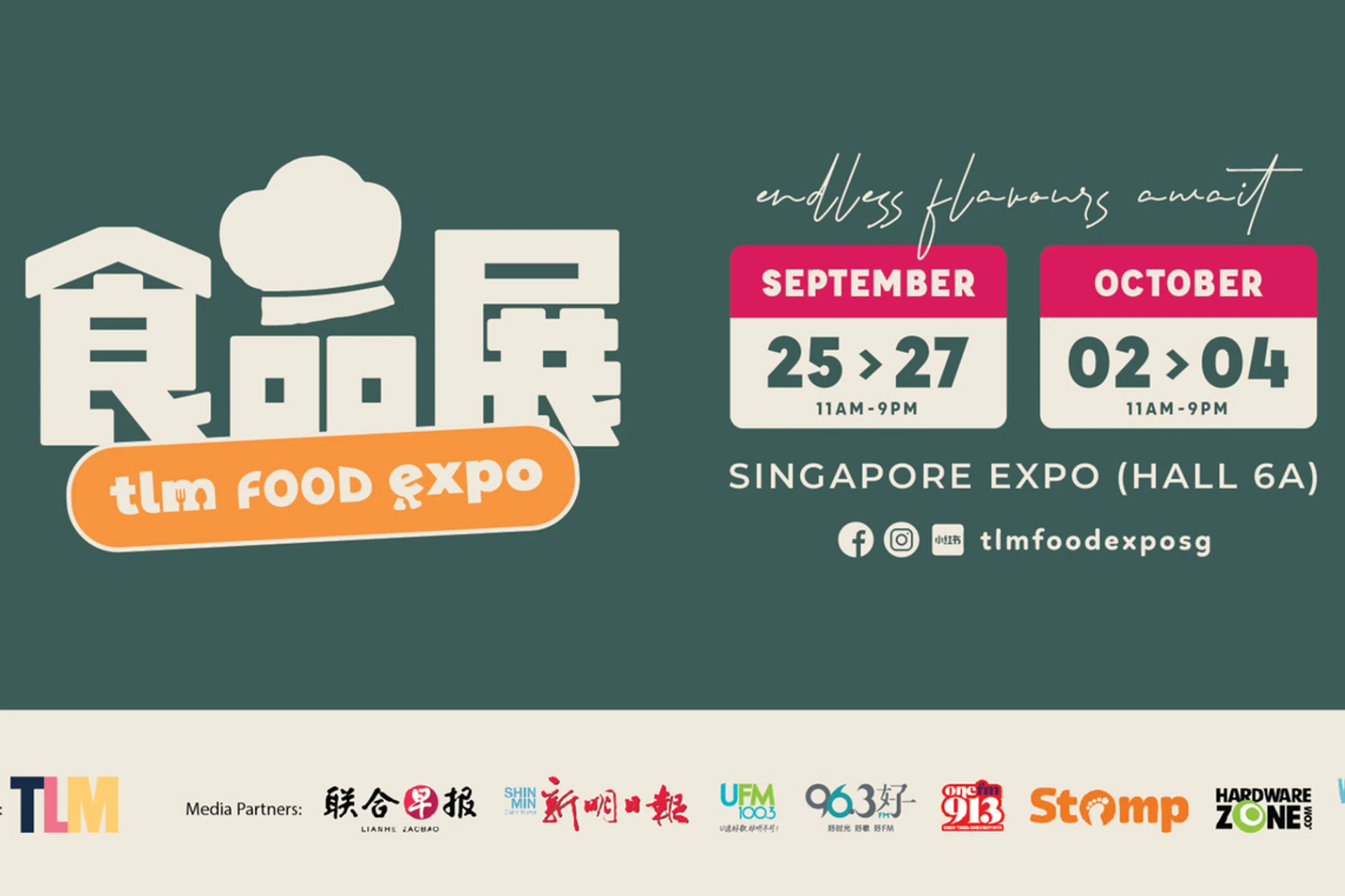 TLM Food expo details