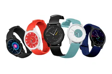 Withings Move. <br>Image source: Withings