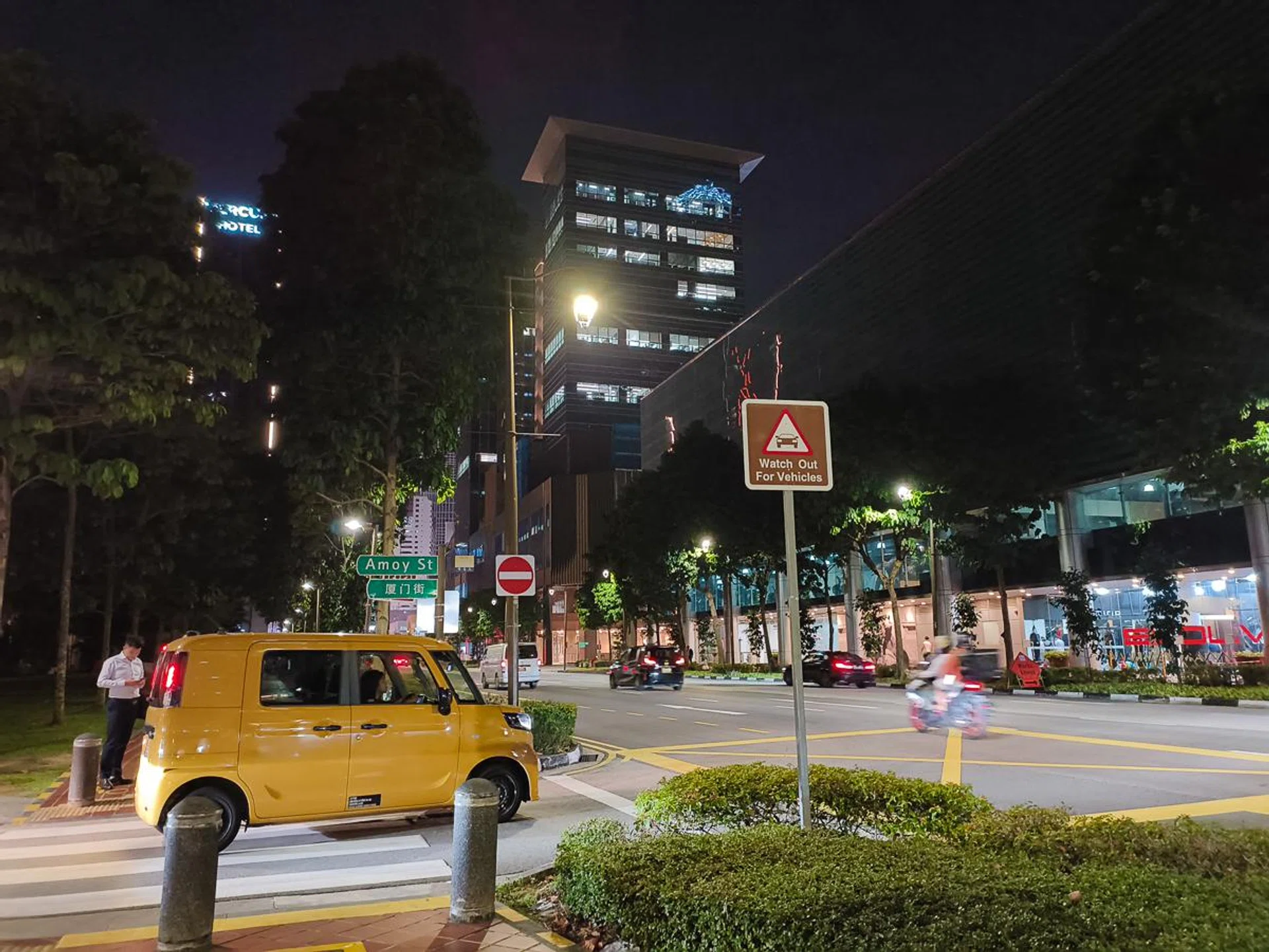 Night mode. Photo: HWZ.