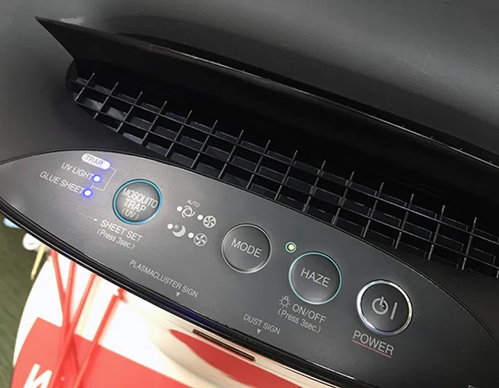 The Sharp FP-FM40E's various modes. The vents above the controls are where purified air comes out.