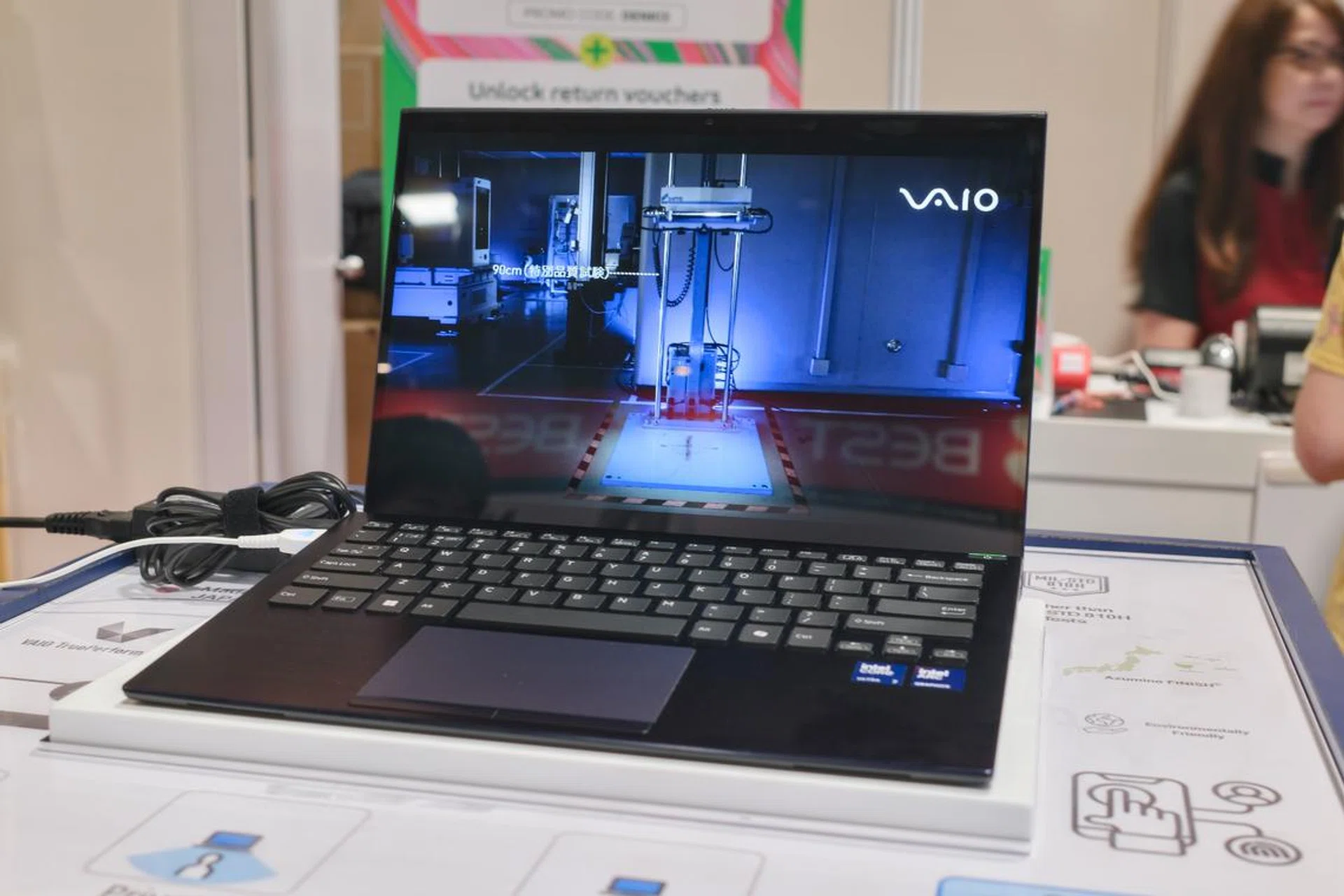 Vaio SX14-R Kachi-Iro