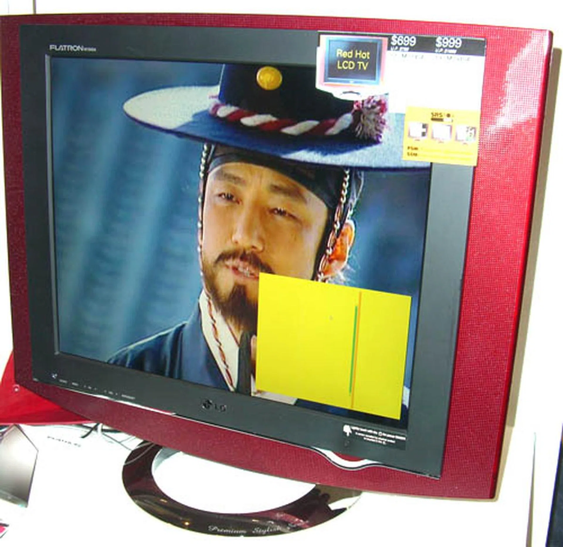 LG's LCD TVs are red-hot and we are not just describing the red decor for this Flatron TV. 