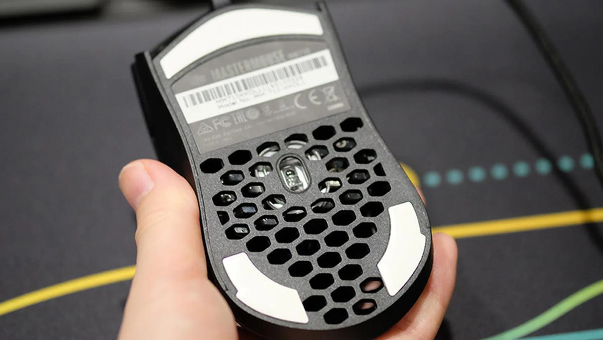 Cooler Master MM710