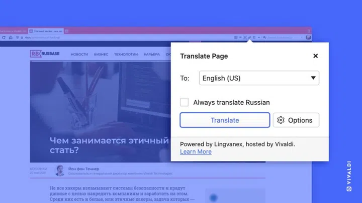 Easily translate as many web pages as you need. Image courtesy of Vivaldi. 