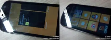 Source: winphonexap.com