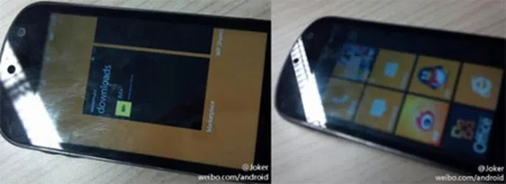 Source: winphonexap.com