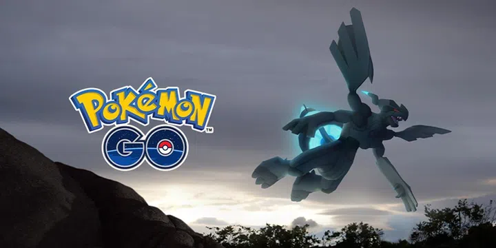 Image: Niantic