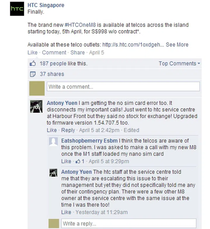 Image source: HTC Singapore's Facebook Page