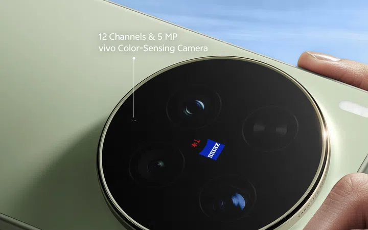 Vivo X300 Ultra Singapore launch price