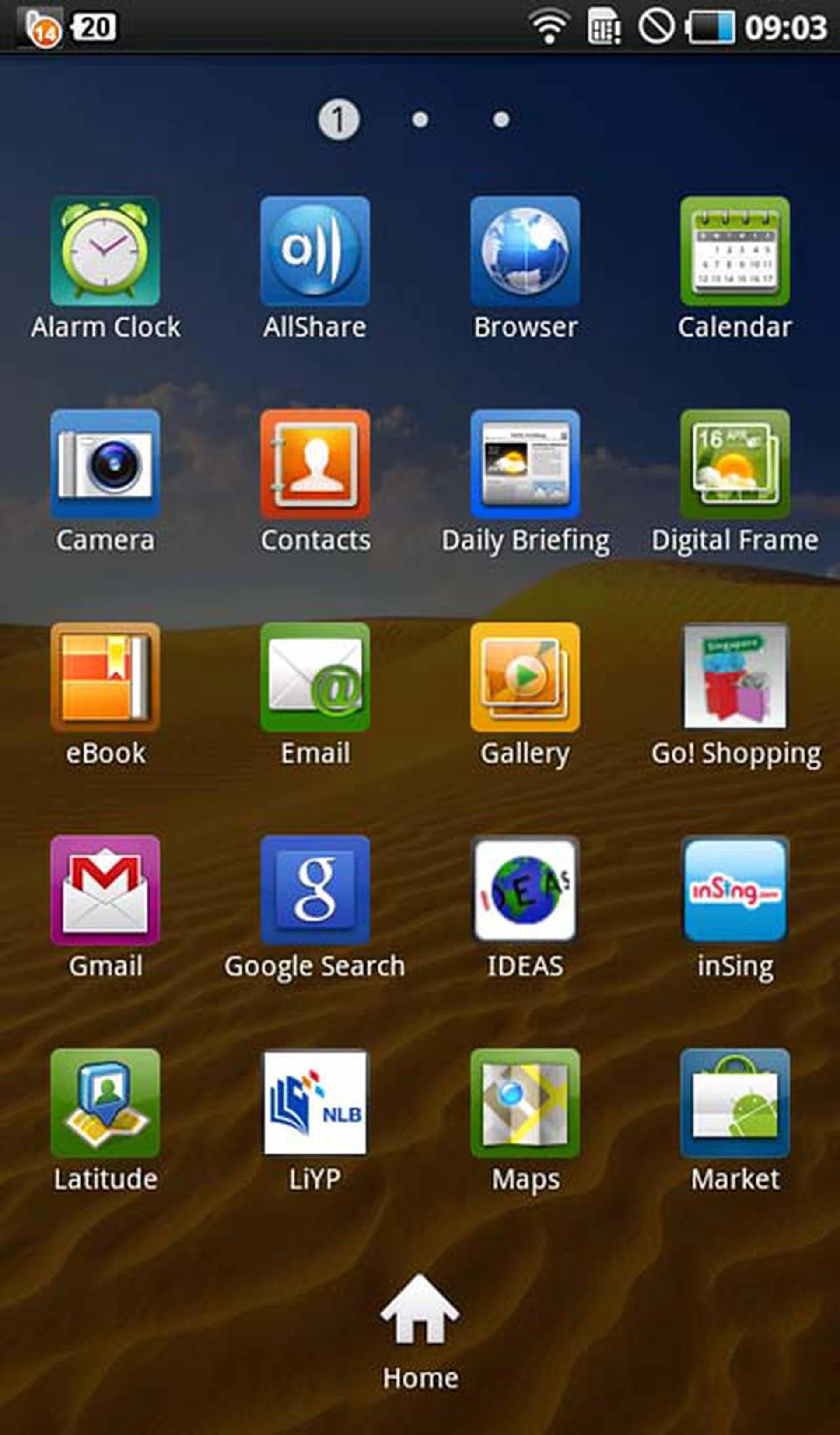 Somehow, this looks extremely familiar. We've seen it before somewhere... the Samsung Galaxy S, yes?