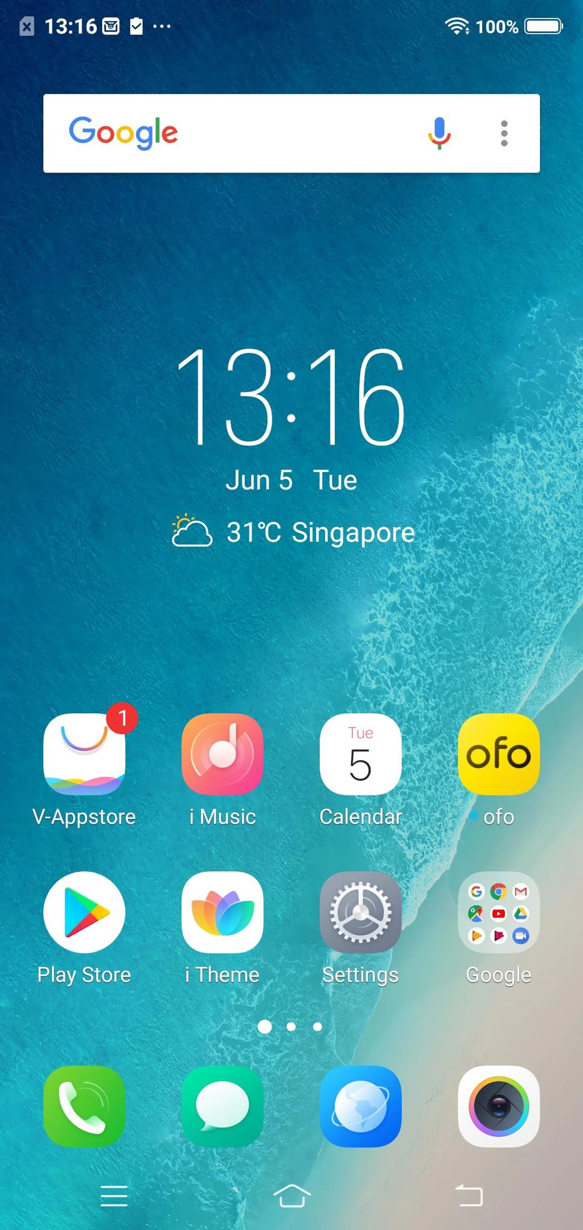 OS from 2017, icons from 2007…