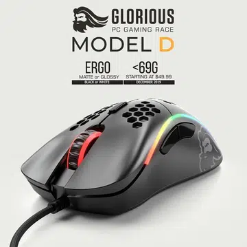 Glorious Model D