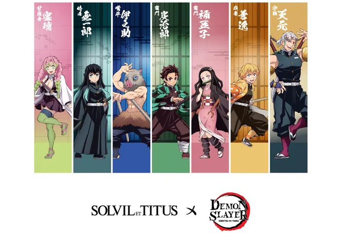 PHOTO: SOLVIL ET TITUS