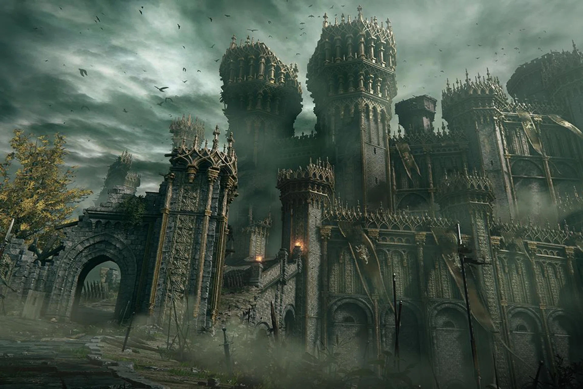 Image: From Software
