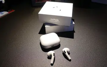 It looks like it, but it's not the AirPods Pro.