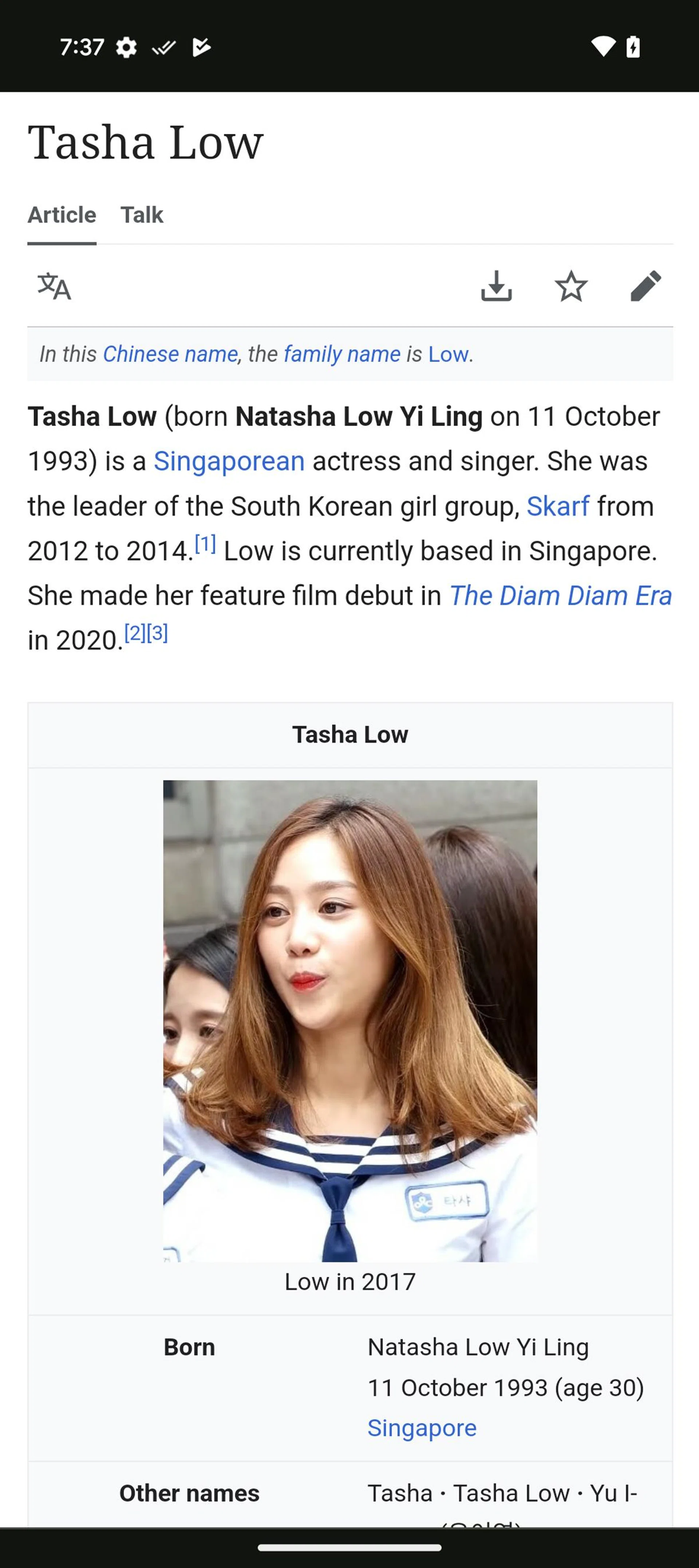 From Wikipedia. Screenshot: HWZ.