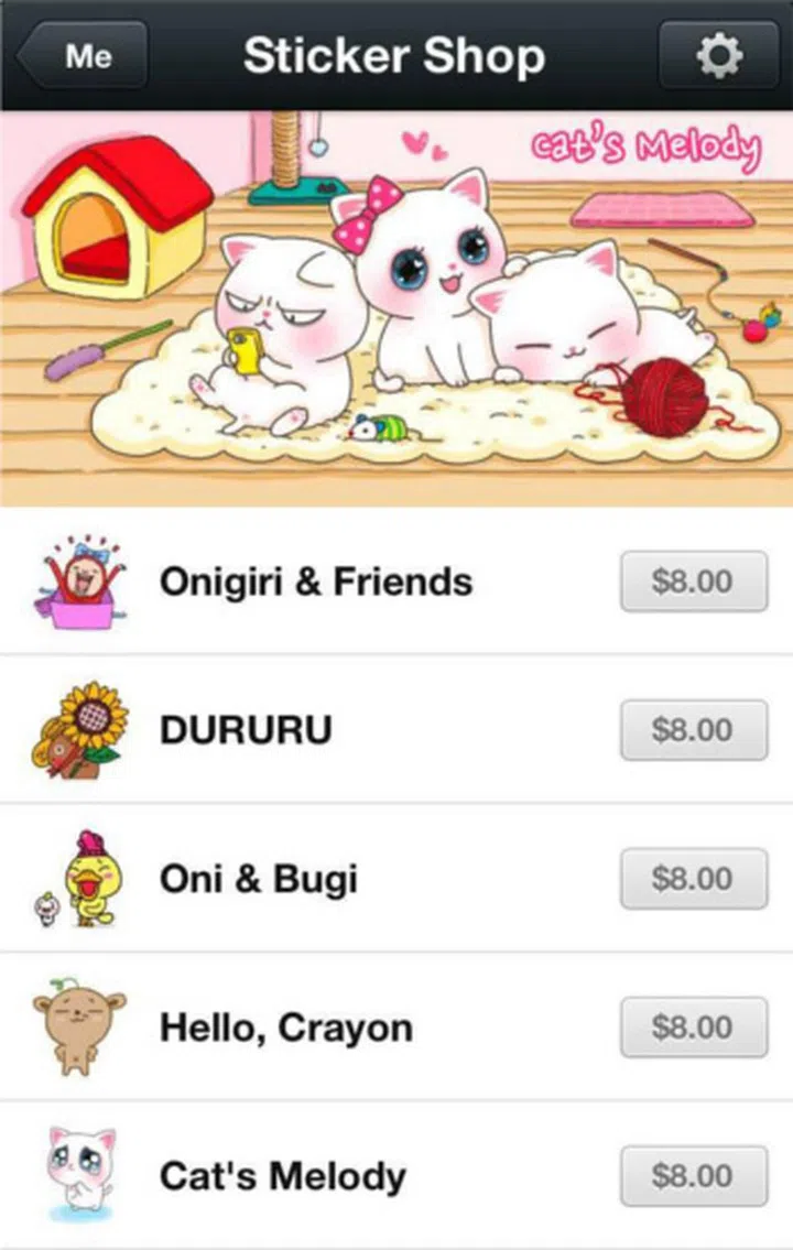 Image credit: WeChat.