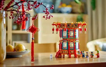 Photo: LEGO