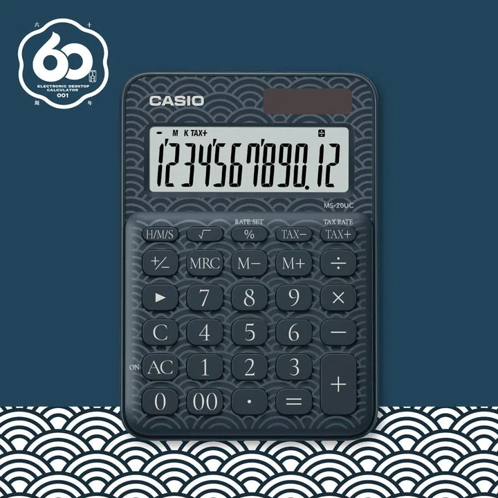 Casio MS-20UC-JBU. Photo: Casio.