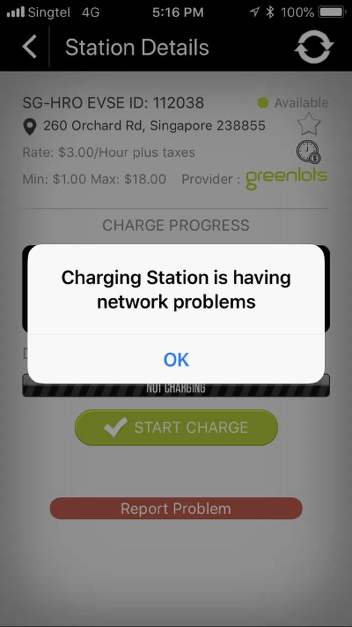 Not the message you want to see if you are running low on charge.