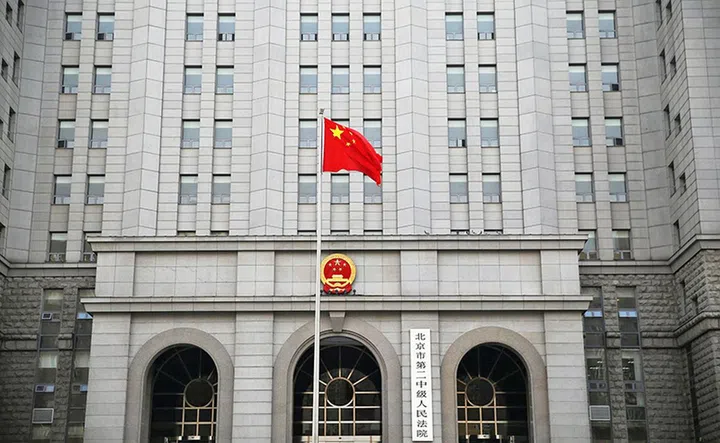 Image Source: Reuters