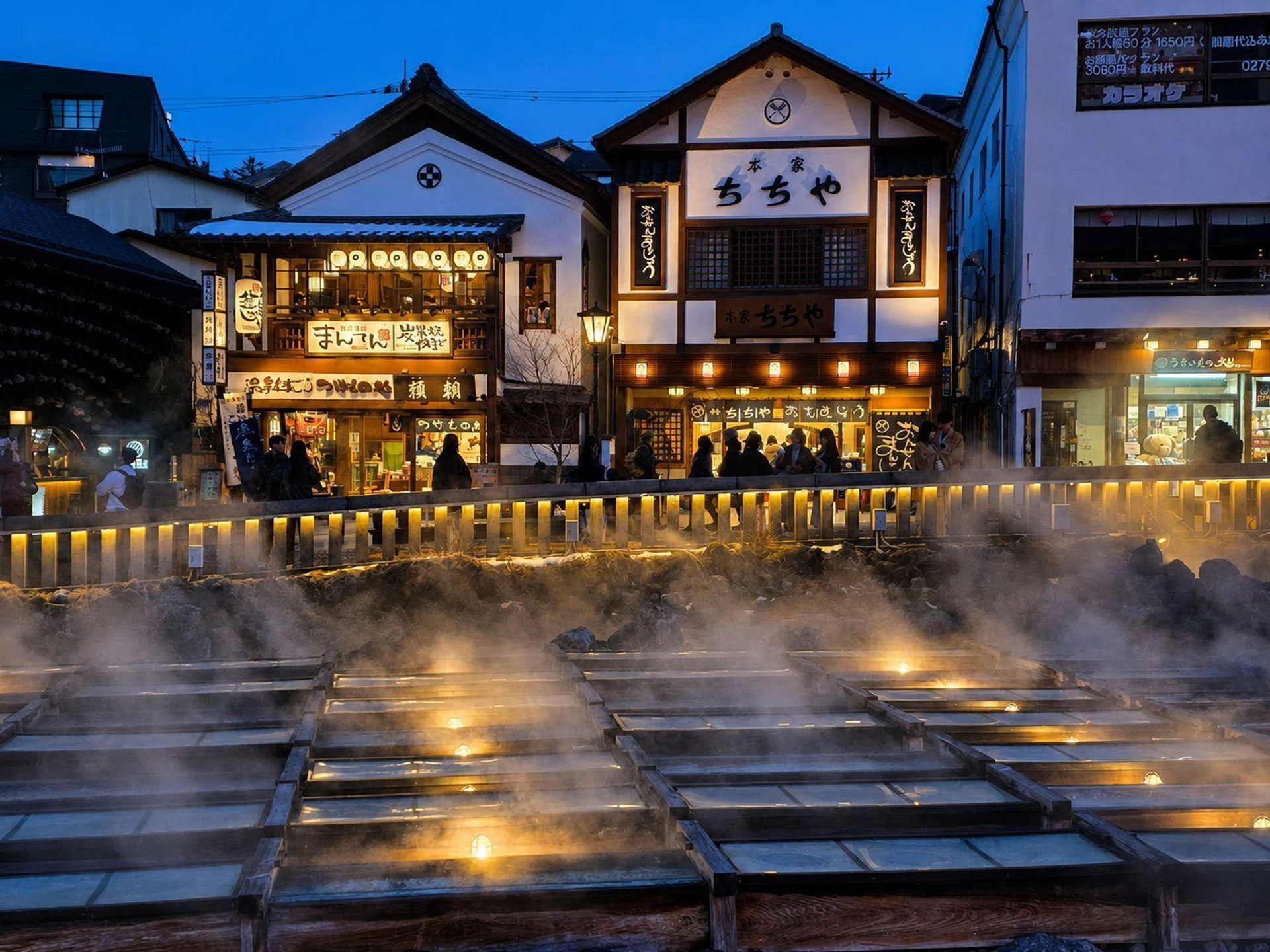Kusatsu Onsen evening