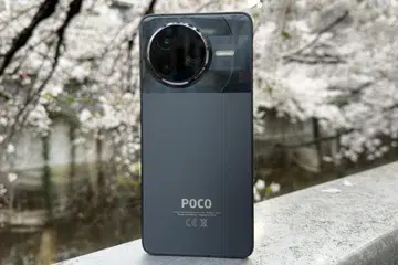 Poco F7 Pro. Photo: HWZ.